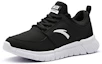 Lookbook (Women) Anta Running Series 'Black and White Leather Casual' 92845581-5