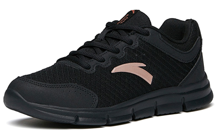 (W) Anta Running Series 'Black Rose Gold' 圖 3