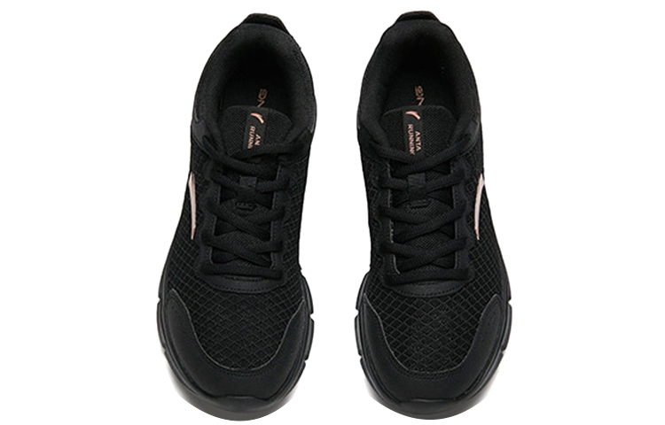 (W) Anta Running Series 'Black Rose Gold' 圖 4
