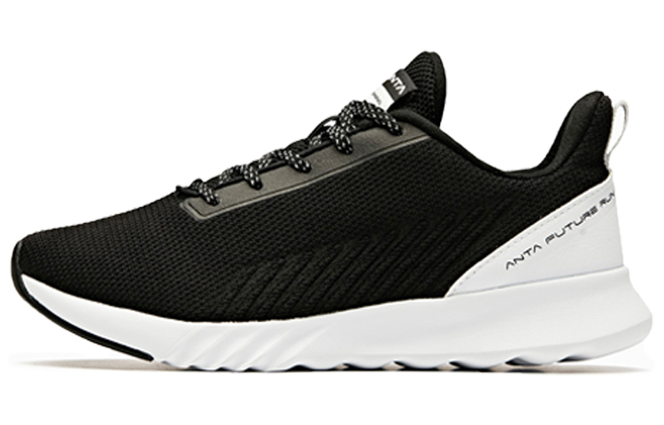 (W) Anta Running Series 'Black White CMFT Breathable'