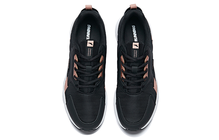 Shop (W) 安踏跑步系列 '黑白多功能' 121935524R-4