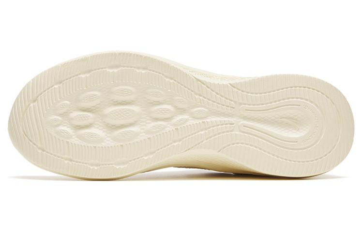 Purchase (W) Anta Seri Lari 'Abu Putih' 922315573-5