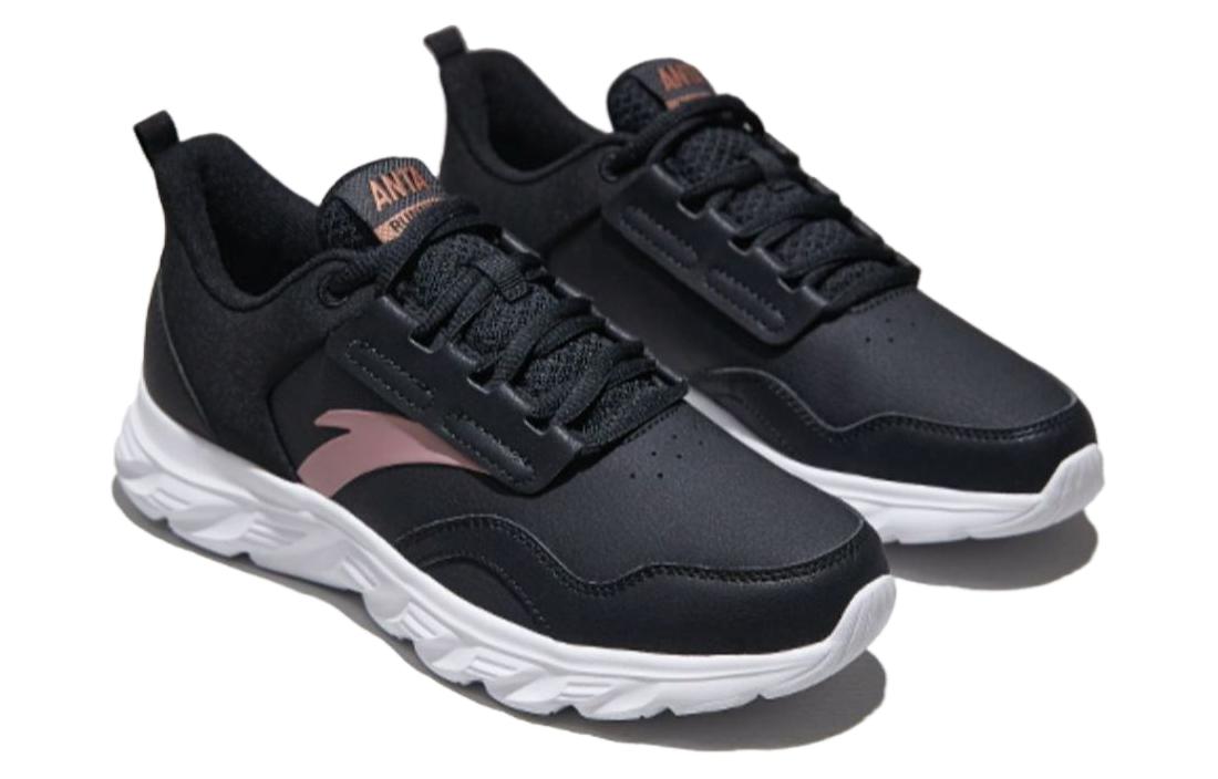 Shop (W) "Anta Running Series Low 'Negro'" 922045524-1