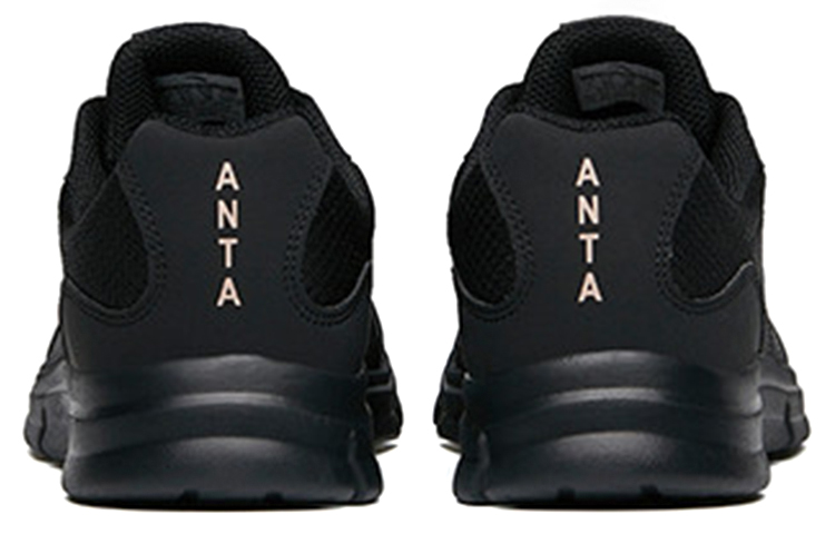 Purchase (W) Sneakers Anta Seri Lari 'Kenyamanan Hitam' 12535579S-15