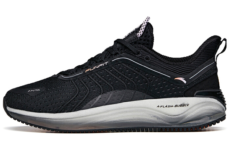 (W) Anta Running Series Low 'Black Elastic Rubber'