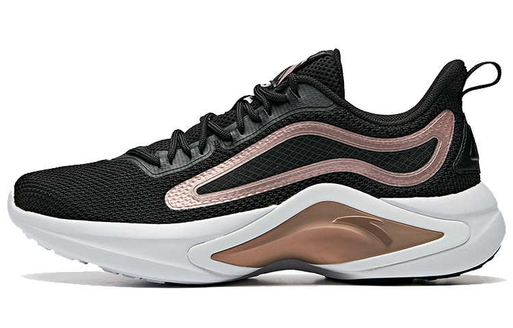 Buy (W) Anta Seri Running Rendah 'Hitam Putih Emas' 922015531-2