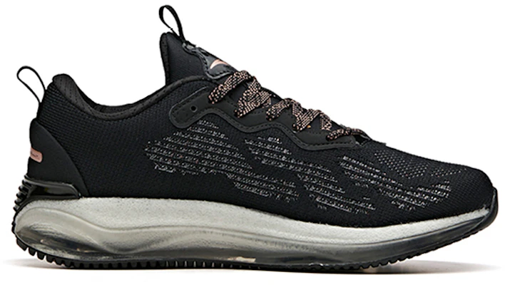 (W) Anta Laufschuhe Serie ''Elastic Schwarz Roségold'' 122045501-1 Order (W) Anta Laufschuhe Serie ''Elastic Schwarz Roségold'' 122045501-1
