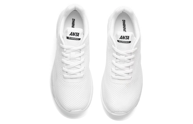 Shop (W) Anta Running Series Low ''Wit Ademend Mesh'' 92815525-1