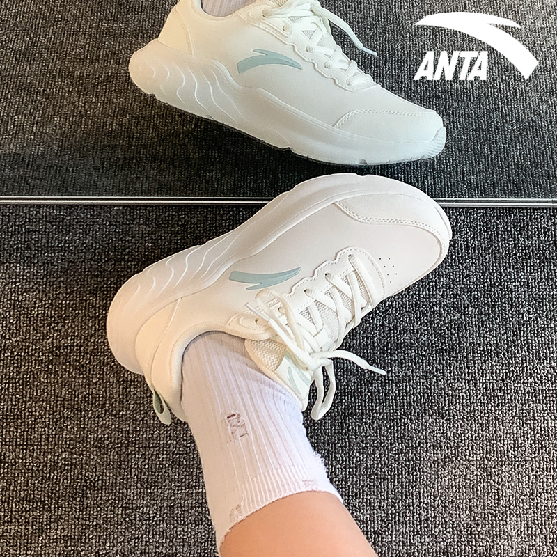 (W) Anta Running Series Low 'White CMFT' 圖 12