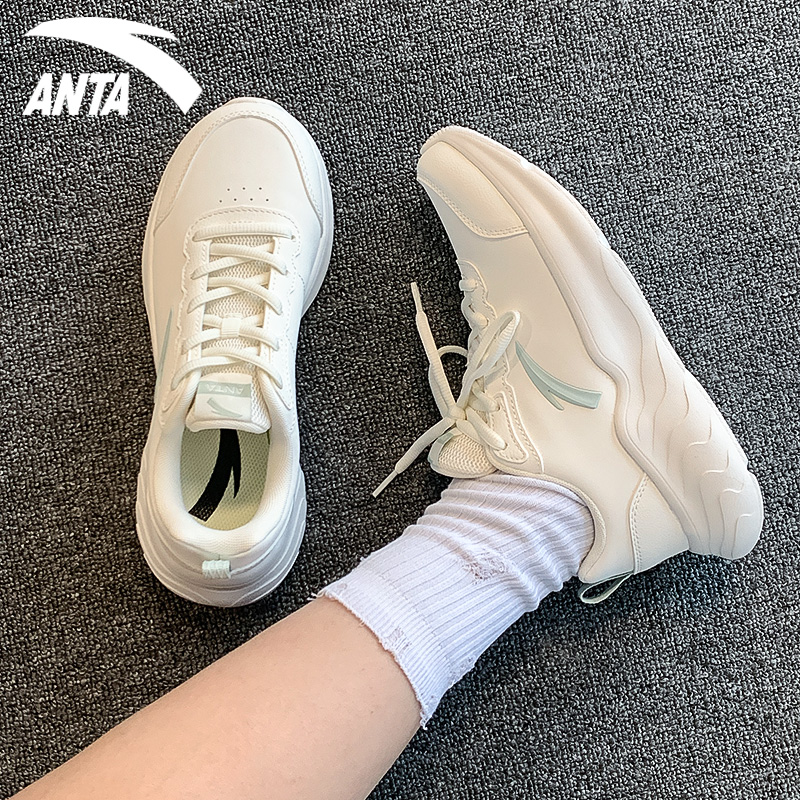(W) Anta Running Series Low 'White CMFT' 圖 14