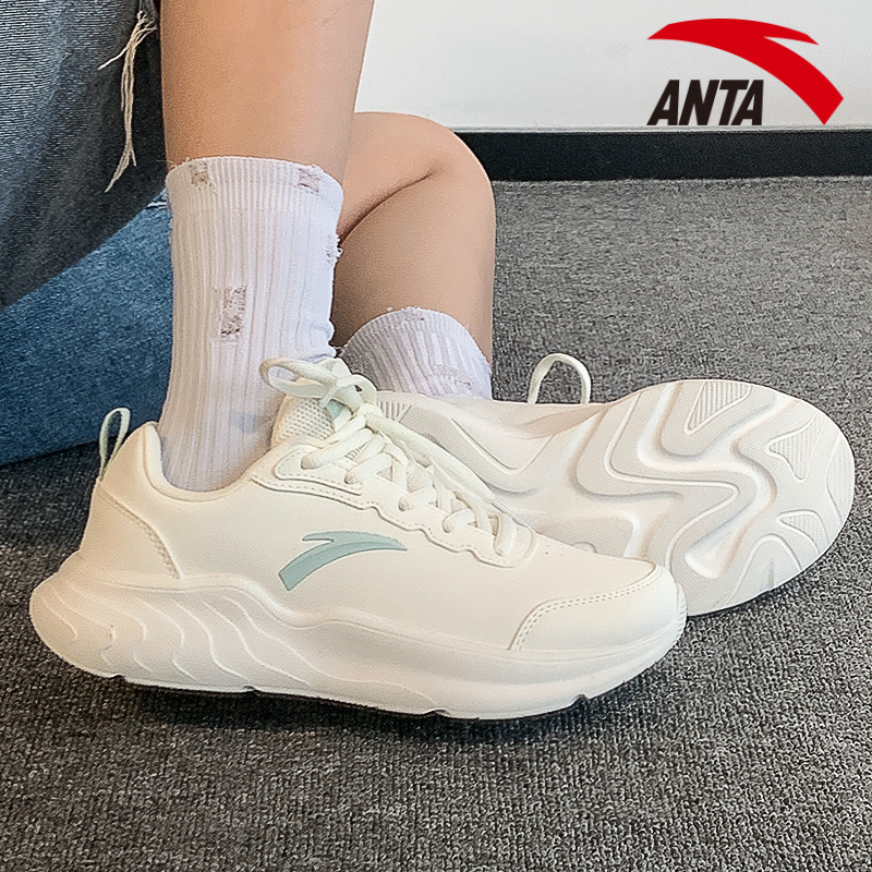 (W) Anta Running Series Low 'White CMFT' 圖 7