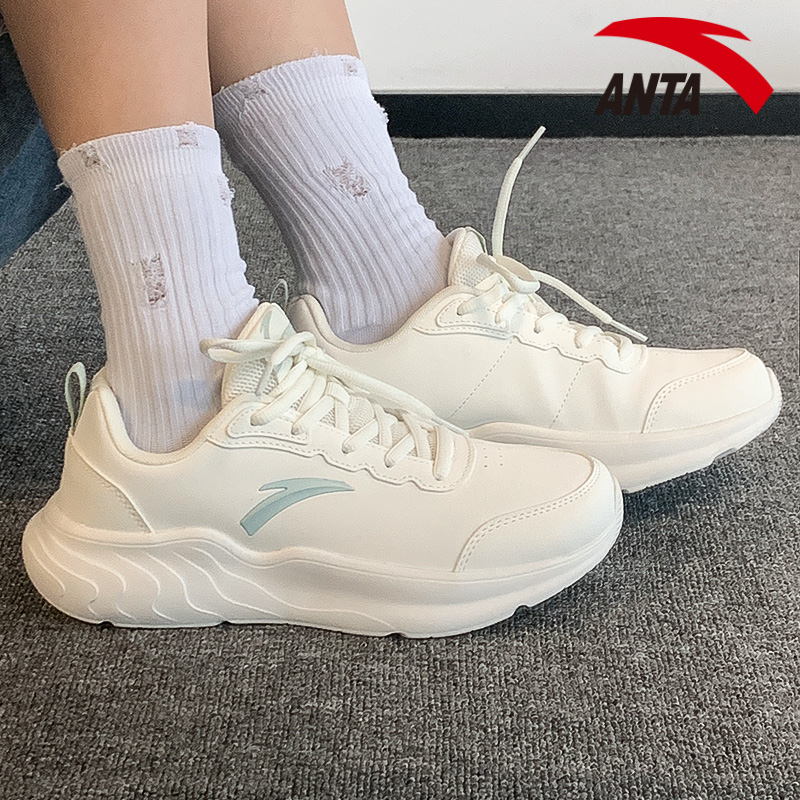 (W) Anta Running Series Low 'White CMFT' 圖 8