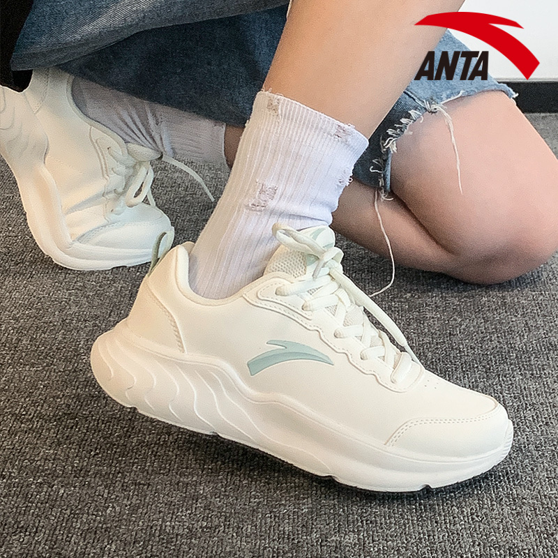 (W) Anta Running Series Low 'White CMFT' 圖 9