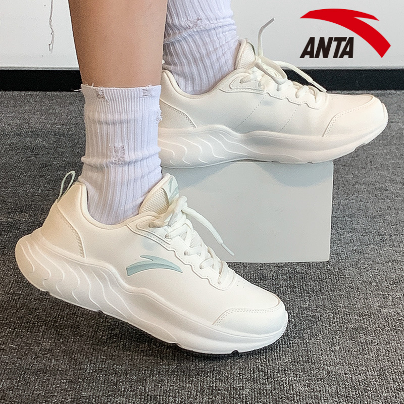 (W) Anta Running Series Low 'White CMFT' 圖 10