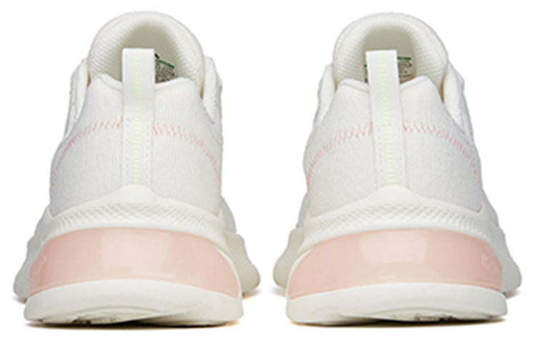 Shop (W) Anta A-JELLY 'Blanco Rosa' 122225522-4