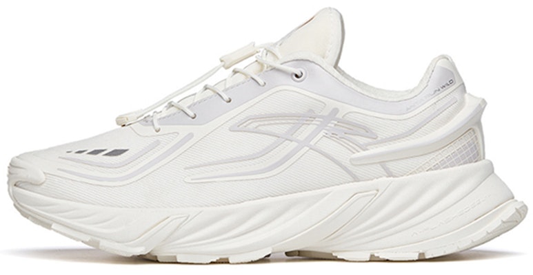 (W) Anta Running Series Low 'Blanco Gris' Zapatillas Deportivas 122145525-2 Buy (W) Anta Running Series Low 'Blanco Gris' Zapatillas Deportivas 122145525-2