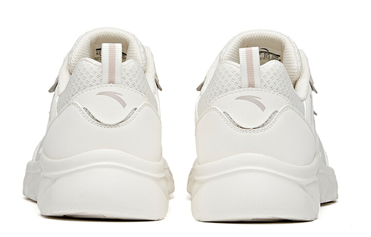 Shop (W) Anta Running Series Low 'Blanco Gris' 922125527-1