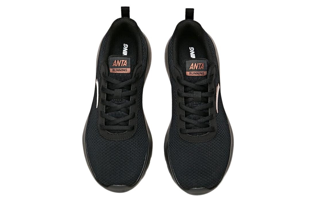 Order (W) 安踏跑步系列运动鞋“黑粉” 922325524-4