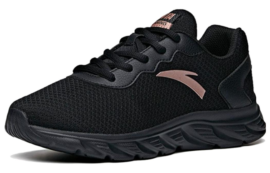 Lookbook (W) Sepatu Lari Anta 'Hitam' 922325526-6