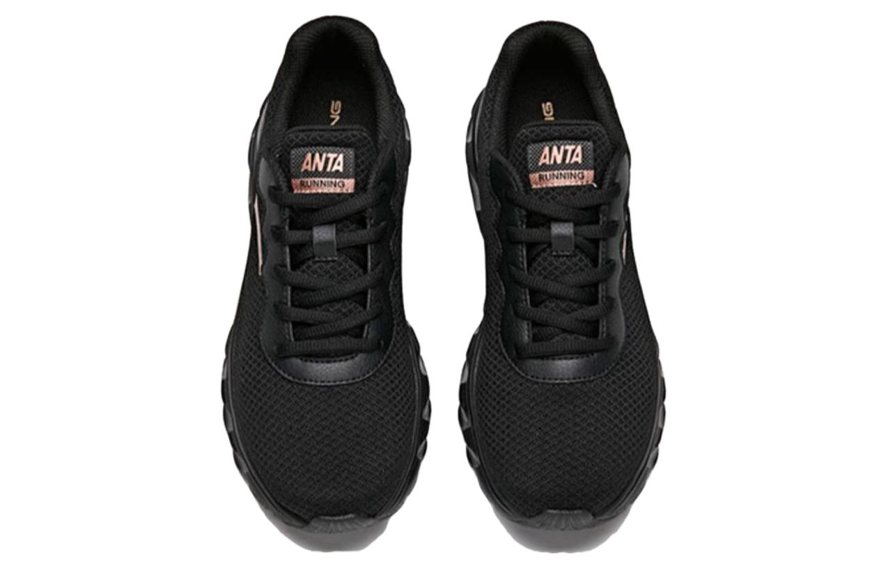 Shop (W) Sepatu Lari Anta 'Hitam' 922325526-6