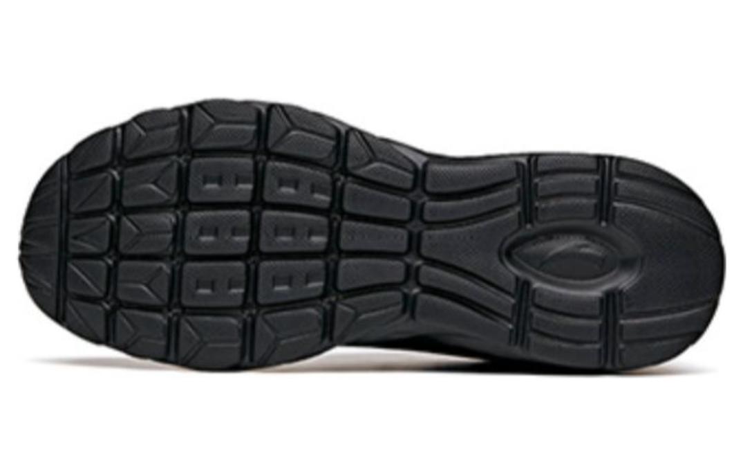 Details for (W) Sepatu Lari Anta 'Hitam' 922325526-6