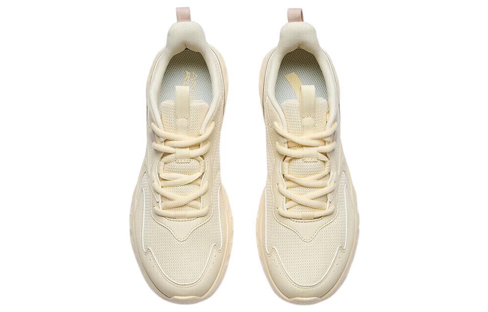 Order (W) Zapatillas para Correr Anta 'Blanco Rosa' 922235527-5