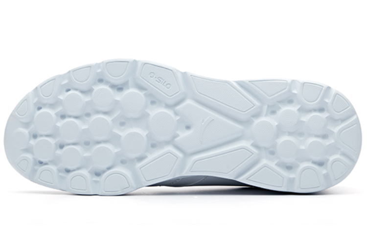 Purchase (W) Zapatillas Anta Running Low 'Blancas' 92835525-3