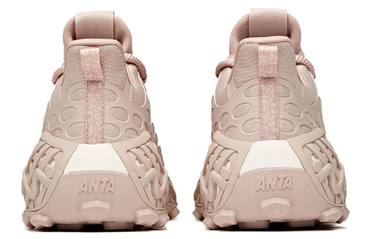 Shop (W) Anta SB-02 Salehe Bembury Rosa Blush 122118820-3