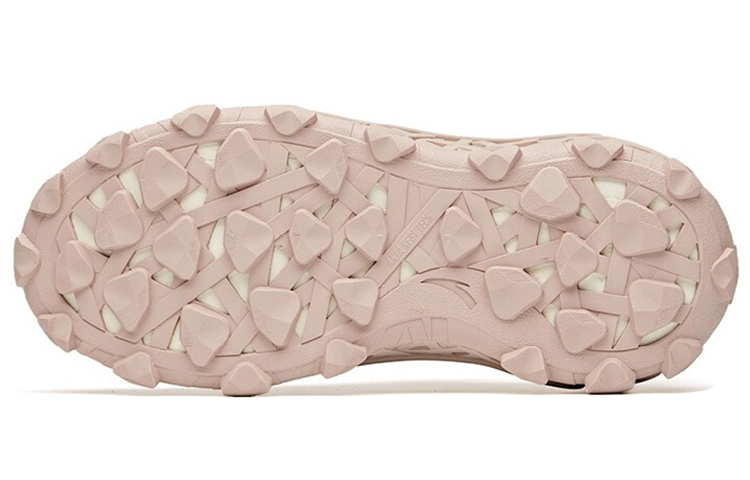 Purchase (W) Anta SB-02 Salehe Bembury Rosa Blush 122118820-3