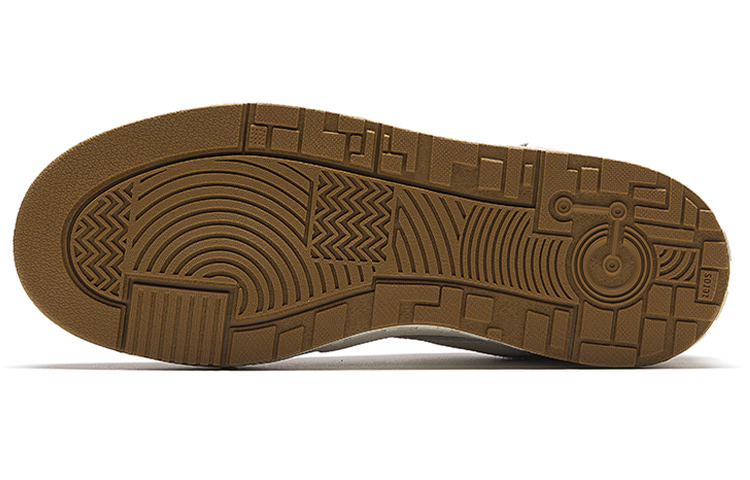 Purchase (W) 安踏 SB 经典低帮 '椰子' 922338053-2