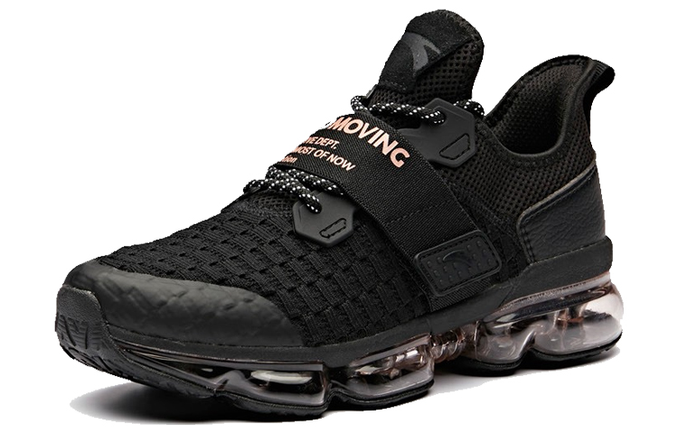 (W) Anta SEEED 'Black Gold' 圖 3