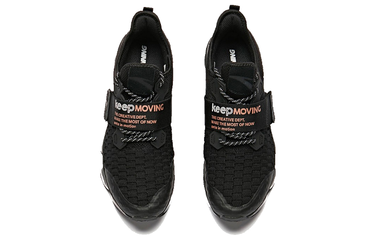 (W) Anta SEEED 'Black Gold' 圖 4