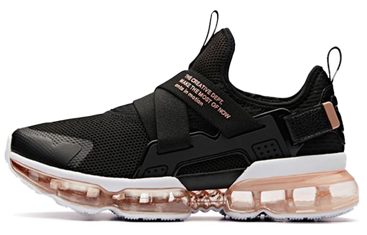 (Women) Anta SEEED 'Roamer Black Pink' 92845508-2