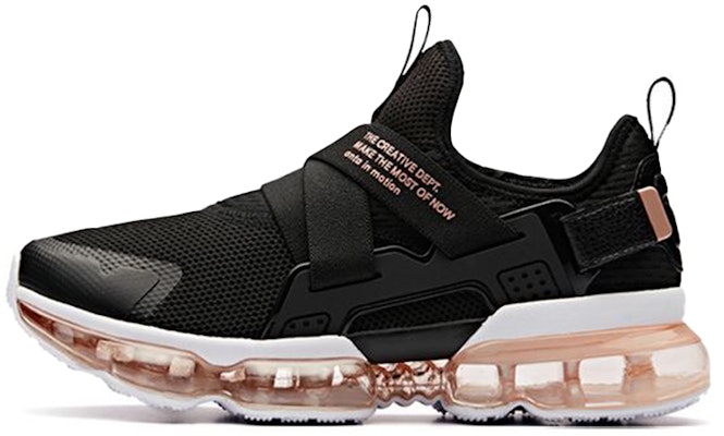(Women) Anta SEEED 'Roamer Black Pink' 92845508-2 Buy (Women) Anta SEEED 'Roamer Black Pink' 92845508-2