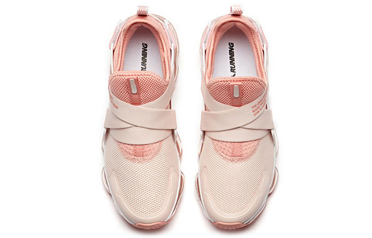 Shop (W) Anta SEEED ''Zero Boundary Roamer Rosa'' 92845508-4
