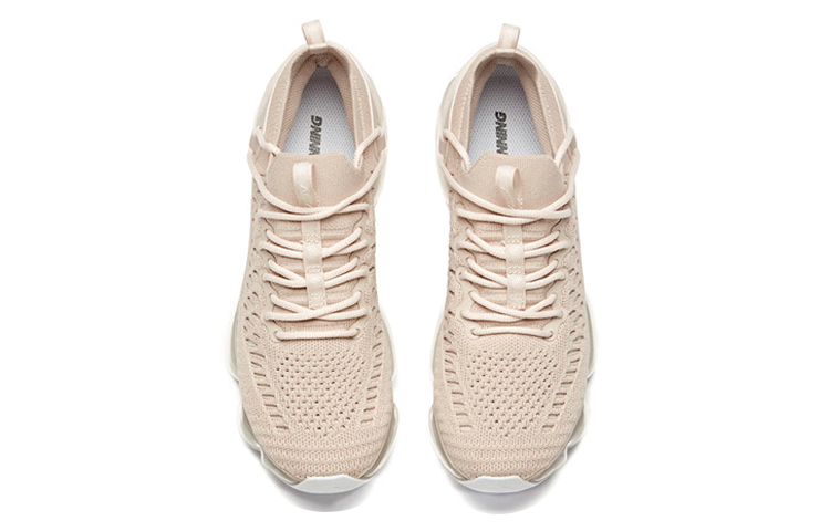 Shop (W) Anta SEEED Low ''Grigio Loto'' 92925501-2