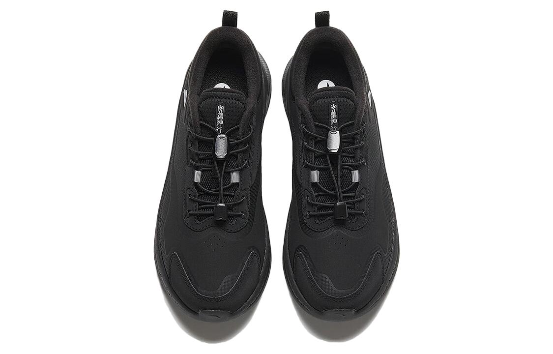 (W) Anta Sheng Hang 5 'CMFTable Versatile Black' 圖 3