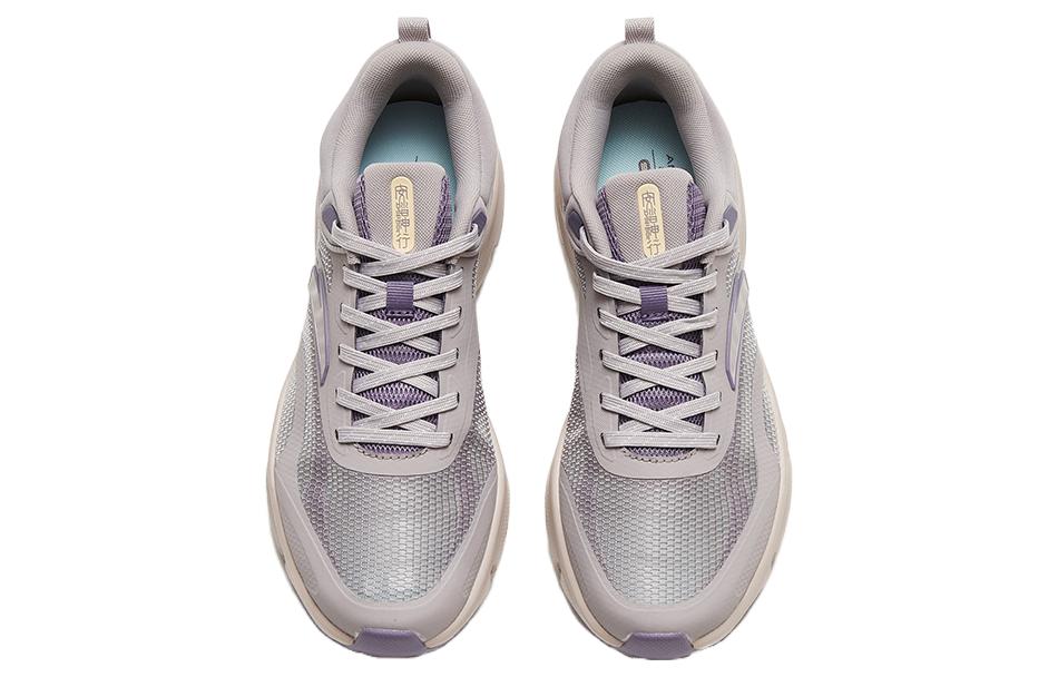 (W) Anta Shengxing Pro 'Grey Purple' 圖 3
