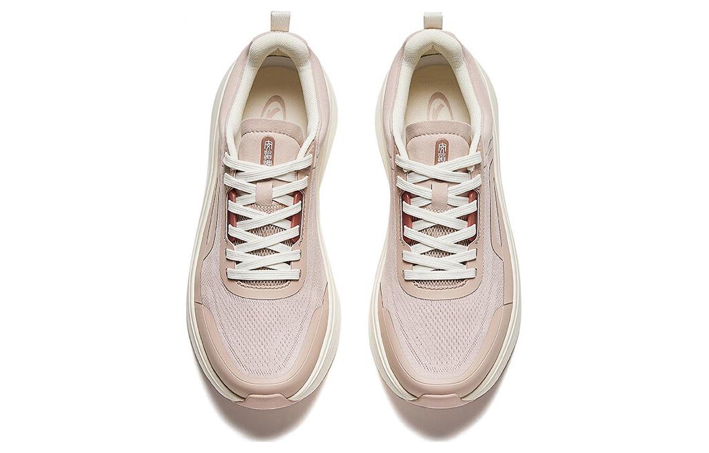 Lookbook (W) Zapatillas de Entrenamiento Anta Shenxing 7 Pro 'Rosa' 122427711-3