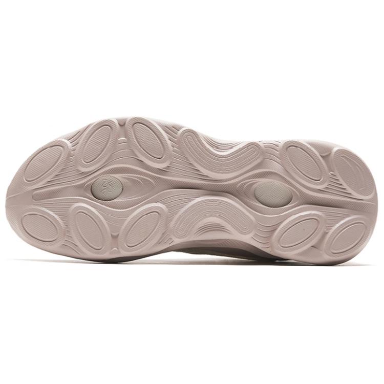 Shop (W) Kasut Latihan Rendah Anta Penyerap Hentakan Bernafas 'Beige Grey' 122337711-3