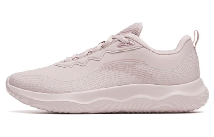 Buy (W) Anta Low Training Penyerap Kejut 'Rose Gold' 122317719-8