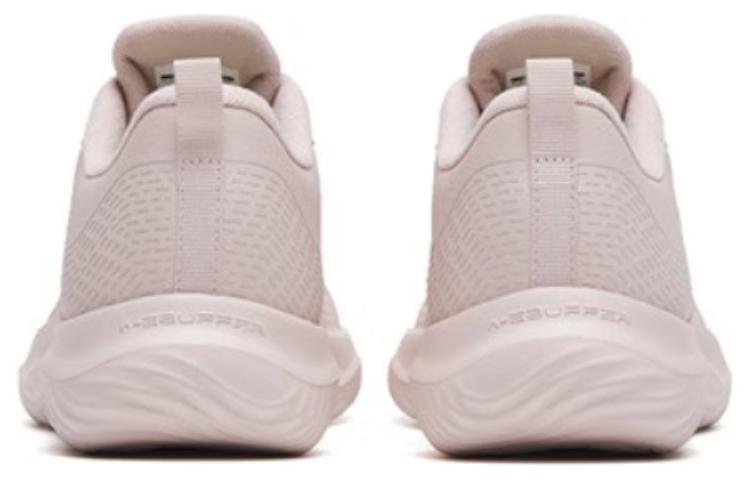 Shop (W) Anta Low Training Penyerap Kejut 'Rose Gold' 122317719-8