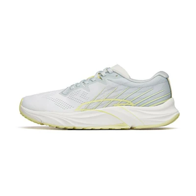 (W) Anta Asphalt Road Fighter 1 'White Yellow Grey'