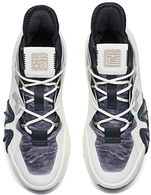 (Women) Anta Badao 4 'White Grey Black' 122238080-2 Shop (Women) Anta Badao 4 'White Grey Black' 122238080-2