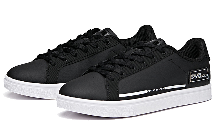 (W) Anta Skate Low 'Black & White' 圖 2