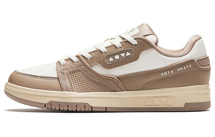 Buy (W) Anta Skate Low 'Marrón Oscuro' 922348026-1