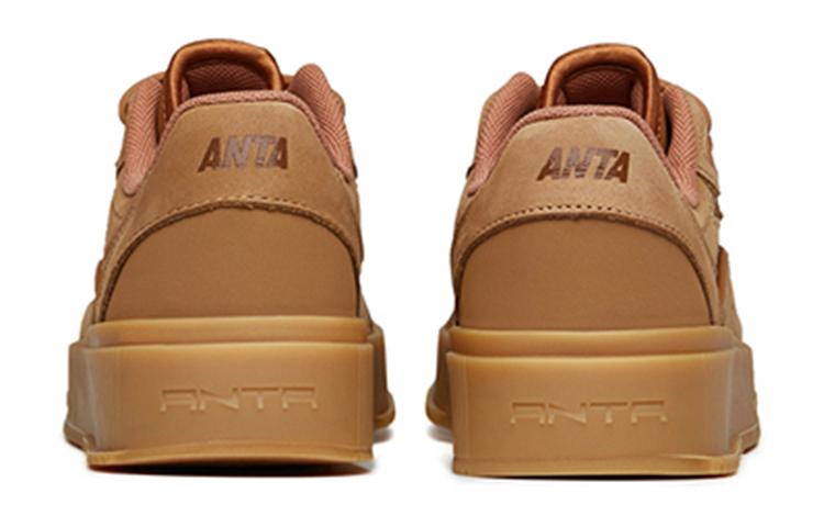 Purchase (Women) Anta Skateboarding Series Sneakers 'Khaki Brown' 122148073-2