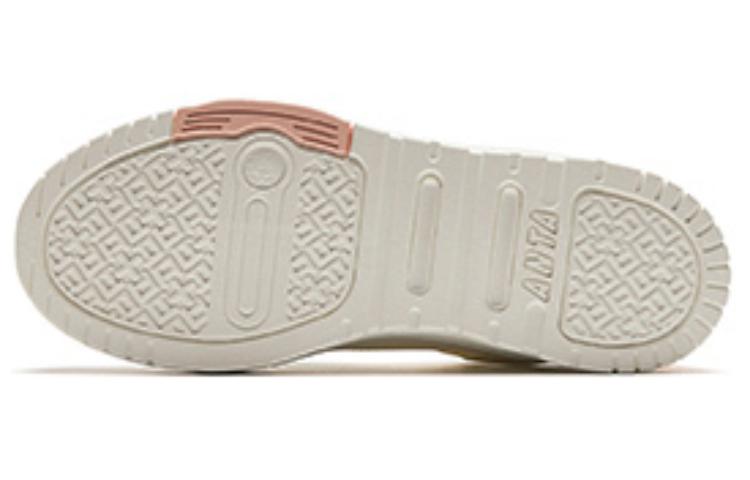 Shop (W) Zapatillas Anta Skateboarding Serie 'Naranja Amarillo Verde' 122428054-1