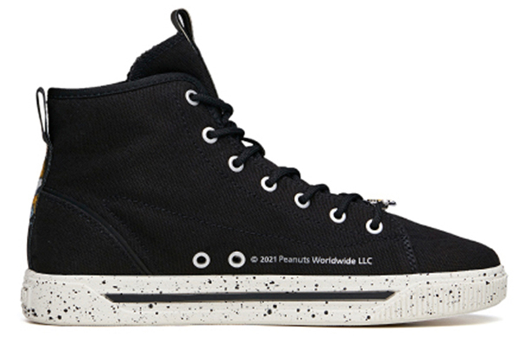 Order (Women) Anta x Snoopy High Top 'Black' 922138604-2
