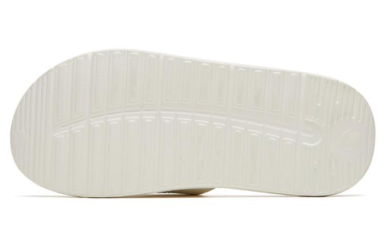 Purchase (W) Anta Slides 'Blancas con Cara Sonriente' 122338515-1